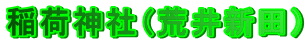 ��א_�Ёi�r��V�c�j