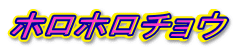 �z���z���`���E