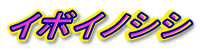 �C�{�C�m�V�V