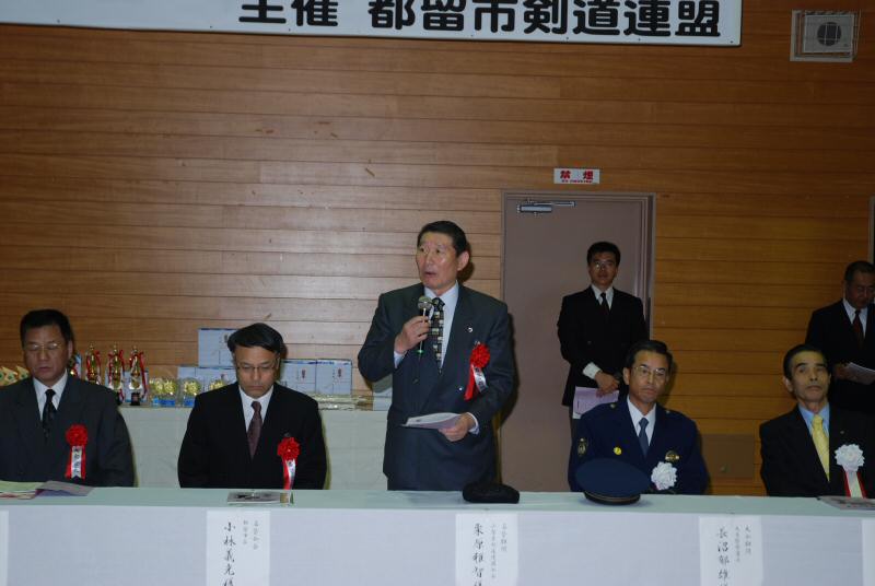 祝辞