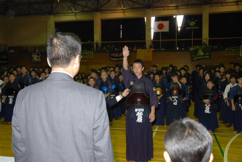 選手宣誓