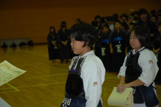 主催チーム努力賞
