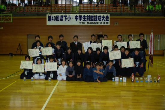 記念写真
