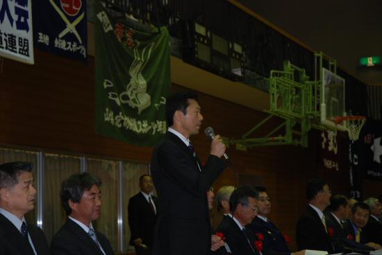 開会の辞
