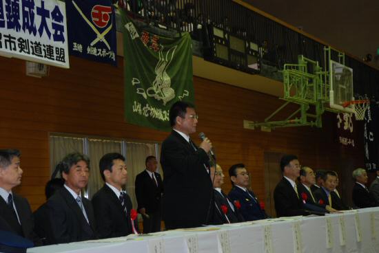 大会会長挨拶