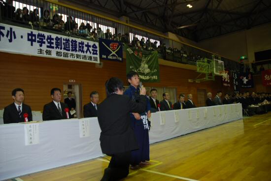 選手歓迎の言葉