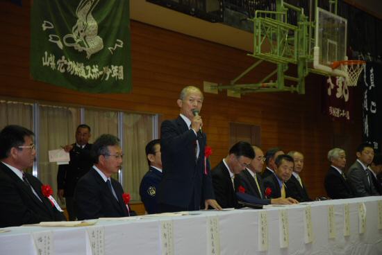 祝辞