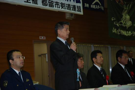 錬成上の注意
