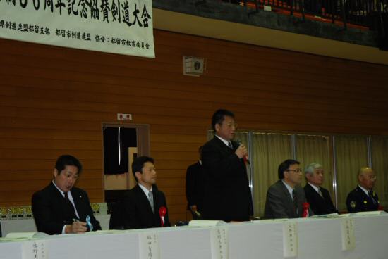 大会会長挨拶